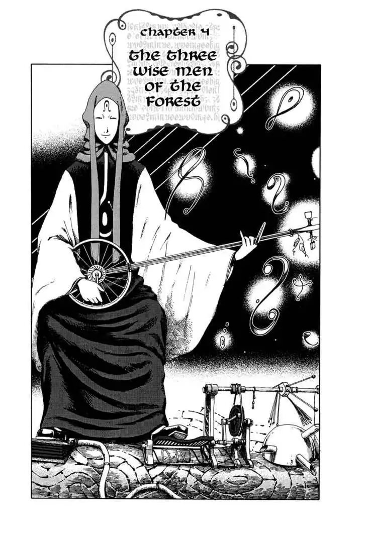 Marie no Kanaderu Ongaku Chapter 4 1